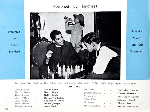 Poisoned by Kindness play by 1967 batch of St. Xaviers School, Jaipur