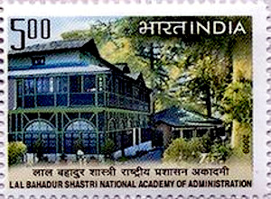 A postage stamp issued in the honour of L.B.S. National Academy of Administration.