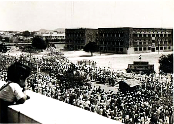 The grounds of St. Xaviers School, Jaipur as it appeared in the 1960s when Pandit Hukum Narayan was a Hindi teacher.