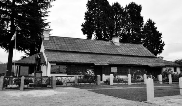 The ashram at Kausani where Mahatma Gandhi stayed for 2 weeks in 1929.