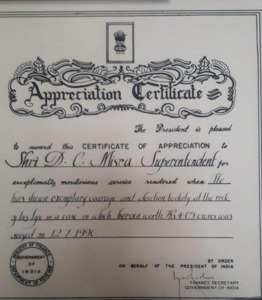 Appreciation Certificate