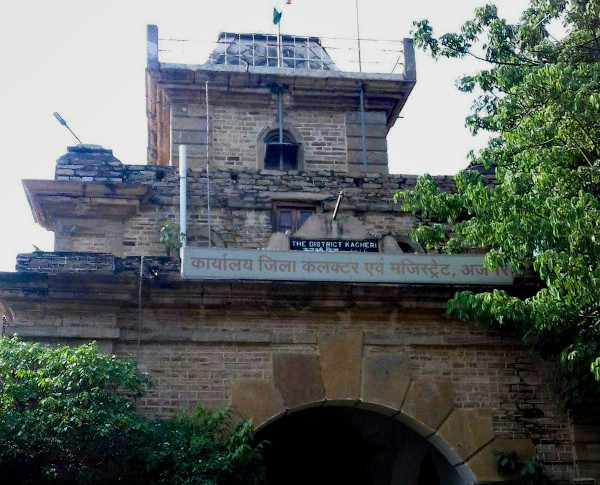 The Collectorate at Ajmer.