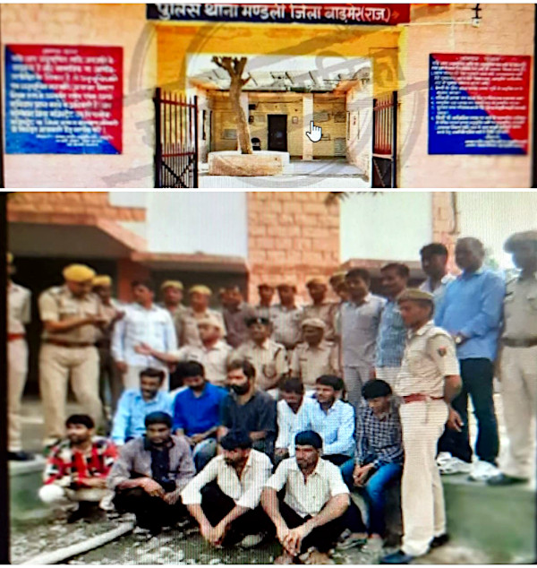 Barmer police station.