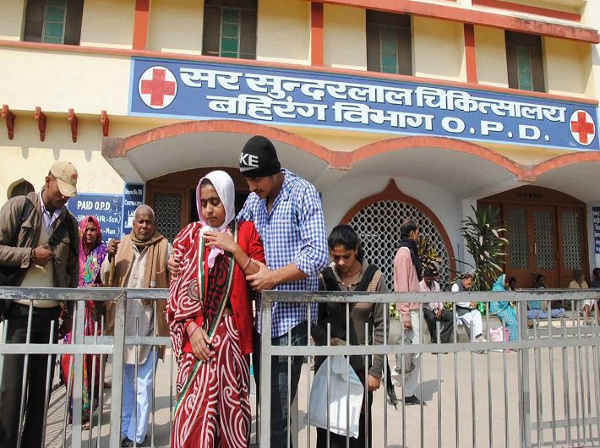 The Outpatient Department (OPD) of Sir Sunderlal Hospital.