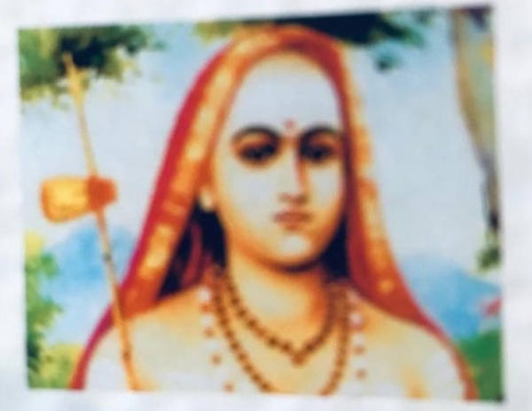 Adi Shankaracharya