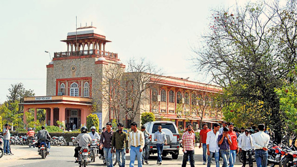 The administrative block of the University of Rajasthan.