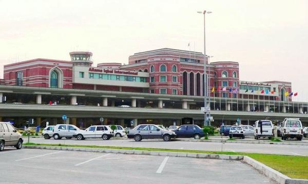 Lahore Airport