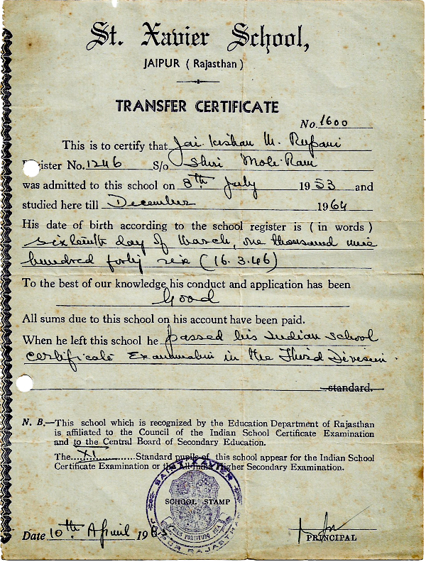 School Transfer Certificate of Jaikishan Rupani at St. Xavier's School, Jaipur, showing his admission in Kindergarten on 8th July, 1953 (in KG 'B') and passing out in December 1964.